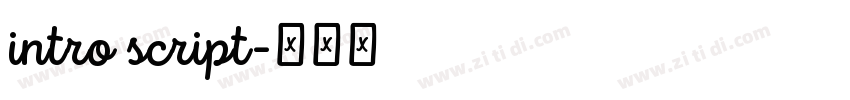 intro script字体转换